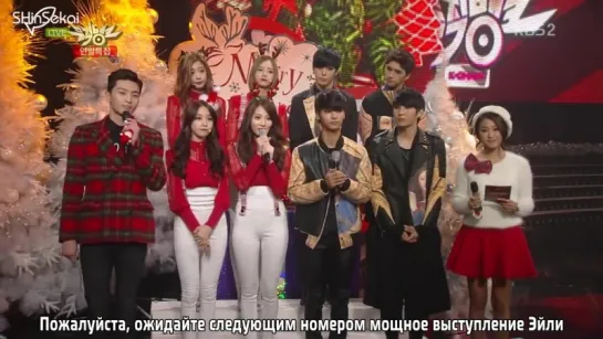 [RUS SUB] 131220 VIXX with Girls Day - Now + Voodoo Doll (X-mas Special Stage)