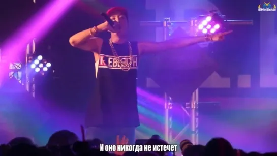 [RUS SUB] 라비(Ravi) - Ravi’s 1st Live party [R.EBIRTH] Lean on me(Stage with ESBEE)