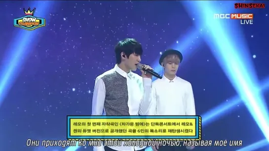 [RUS SUB] 150318 VIXX - Cold Night Show Champion