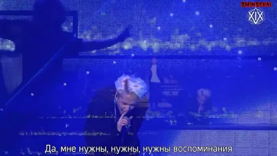 [RUS SUB] VIXX Boys' Record back to the HEX-SIGN - Memory (Ravi & Hyuk)