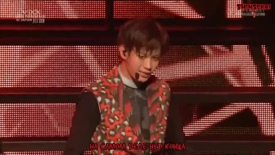 141101 VIXX LIVE FANTASIA IN JAPAN HEX SIGN Beautiful Killer