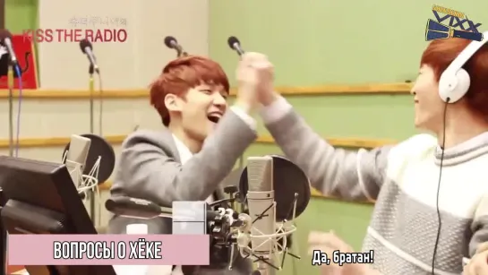 [RUS SUB] 20141016 Super Junior Kiss The Radio - VIXX Quiz and Ken’s Dance Punishment