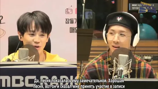 [RUS SUB] 180912 Yang Yoseobs Dreaming Radio with VIXXs Ravi