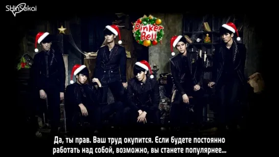 [RUS SUB] 131224 Sung Si Kyungs Music City Guest House with VIXX