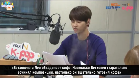 [RUS SUB] LR on VIXXNKPOP