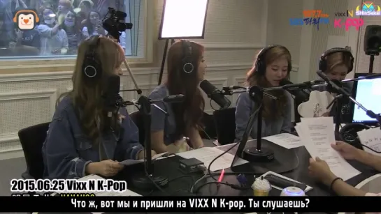 [RUS SUB] 150625 VIXX N K-Pop - StarTalk Mamamoo