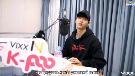 [RUS SUB] Goodbye VixxNKpop From Yeon Di