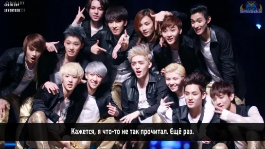 [RUS SUB] 150924 VIXX NKpop - Seventeen