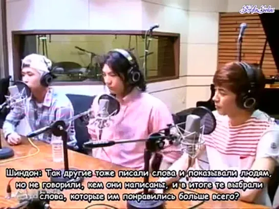 [RUS SUB] 130605 VIXX  Simsimtapa Radio Part 2