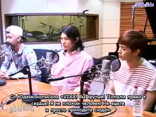 [RUS SUB] 130605 VIXX  Simsimtapa Radio Part 1