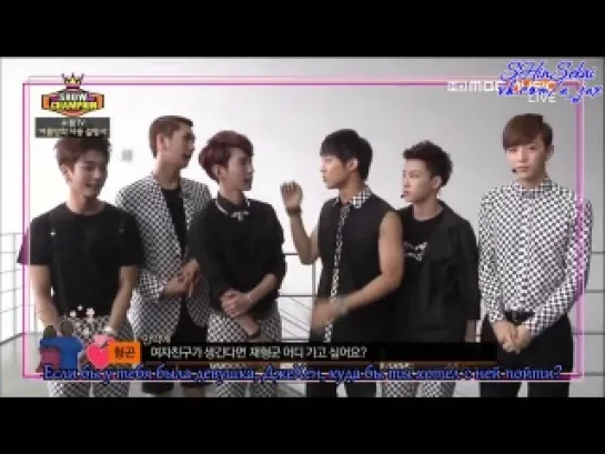 130807 Show Champion - A-JAX Interview (рус саб)