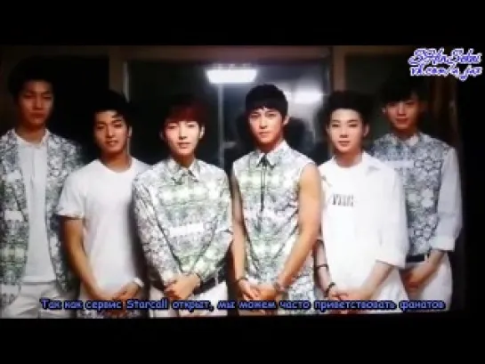 130903 A-JAX's Starcall рус саб