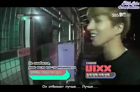 [RUS SUB]121016 MTV DIARY VIXX EP58