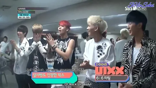 [ RUS SUB] 120926 MTV 다이어리(Diary) E47 VIXX