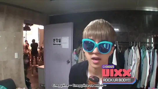 [RUS.SUB] MTV Diiary VIXX ep.29