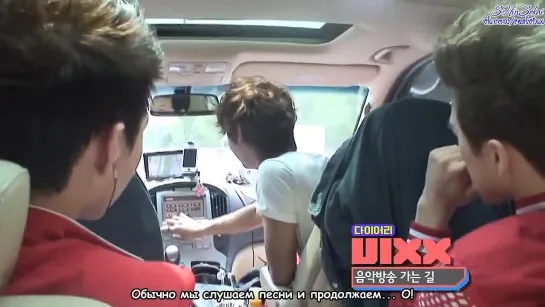 [RUS SUB]120627 SBSMTV Diary E03 - VIXX