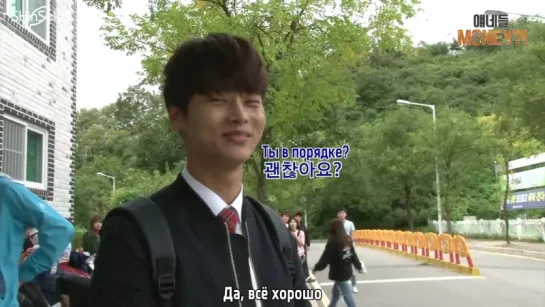 [RUS SUB] 얘네들 MONEY?! - School Uniform Scene Making Film - VIXX N Hongbin Cut