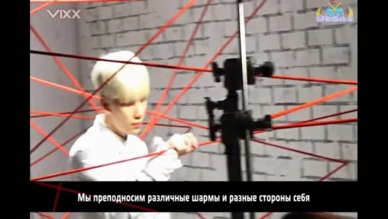 [RUS SUB] VIXX DEPEND ON ME - MV Making