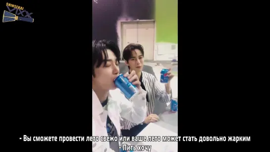 [RUS SUB] 190520 VIXX's Hongbin & MONSTA X's Hyungwon's project spoiler