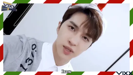 [RUS SUB] Merry Christmas greeting from Ken