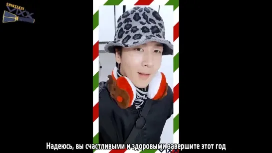 [RUS SUB] Merry Christmas greeting from Ravi