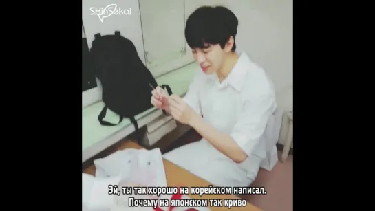 [RUS SUB] Hyuken's presents for Hongbin's birthday pt1