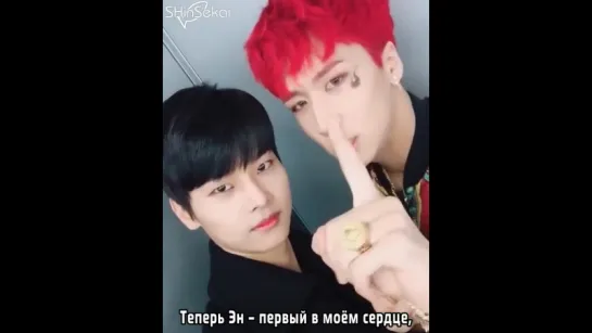 [RUS SUB] VIXX _OFFICIAL N & Ravi Inkigayo