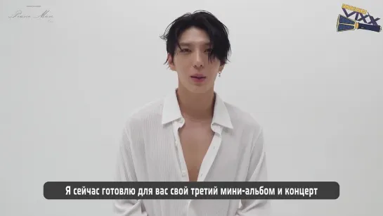 [RUS SUB] 220809 2022 LEO 3rd CONCERT Piano man Op. 9 Announcement