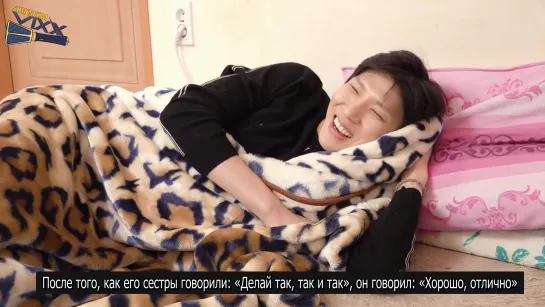 [RUS SUB] Leo Visiting His Parents Ep.2