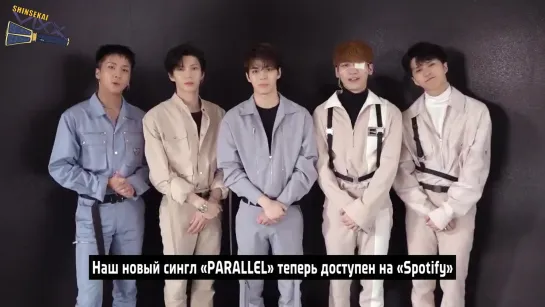 [RUS SUB] 190920 VIXX Spotify Greeting Message