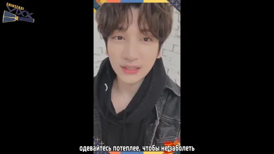 [RUS SUB] VIXX Seollal Greeting 2020