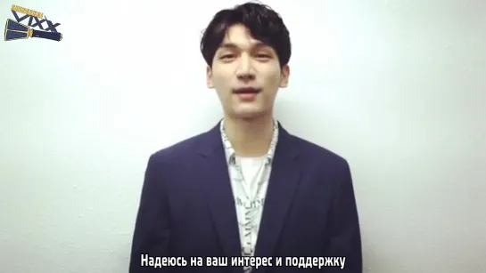 [RUS SUB] 190419 Ice Galaxy Show: Greeting’ s from Hyuk