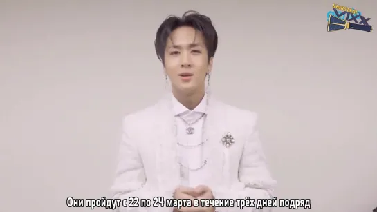 [RUS SUB] Ravi's Greeting for GENIE Post Readers