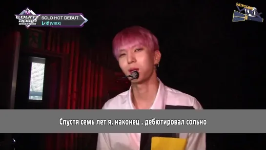 [RUS SUB] Leo M!Countodwn Backstage