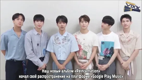 [RUS SUB] 180927 VIXX Google Play Music JP Greeting Message