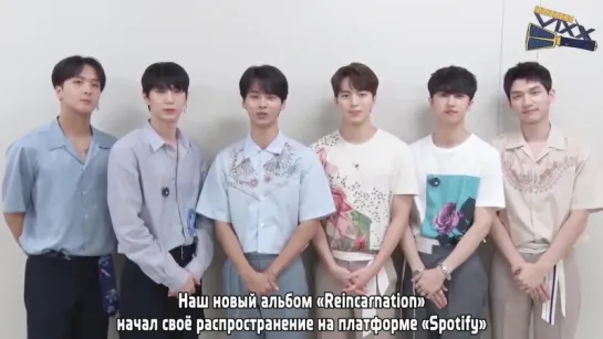 [RUS SUB]180926 VIXX Spotify Japan Greeting Message