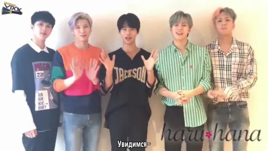 [RUS SUB] 180627 VIXX message to haru*hana's readers