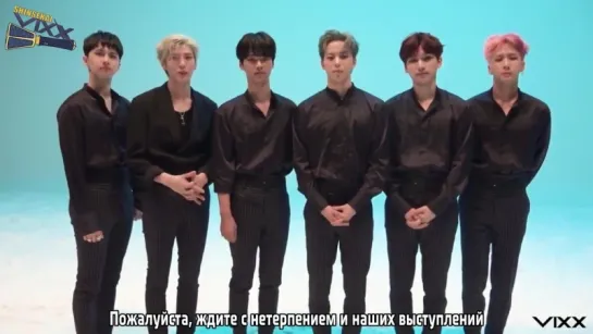 [RUS SUB] 180417 VIXX Melon Greeting Message