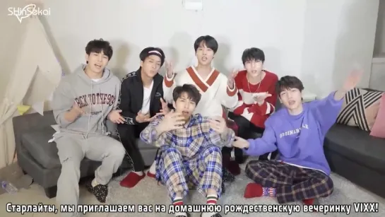 [RUS SUB] VIXX Homeparty Invitation for STARLIGHT