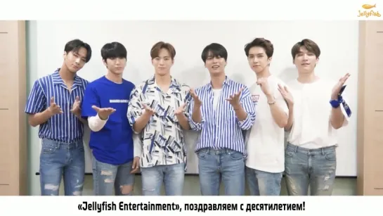 [RUS SUB] Jellyfish 10th Anniversary Special Video VIXX cut