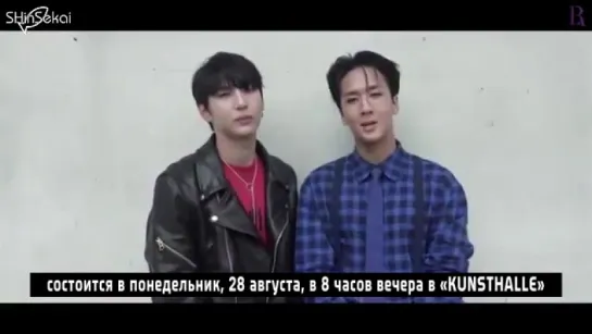 [RUS SUB] VIXX LR Whisper Showcase Invitation Message