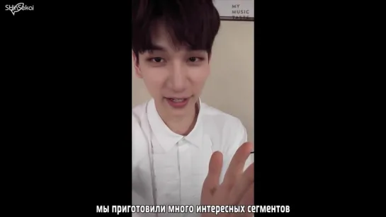 [RUS SUB] 170725 Our maknae Hyuk from VIXX can’t wait to meet Starlights in SEA soon-