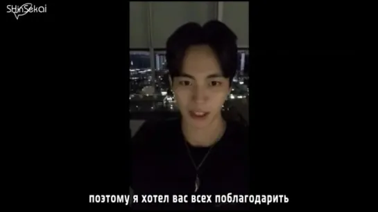 [RUS SUB] Today's Birthday!! VIXX Hongbin Greeting Video