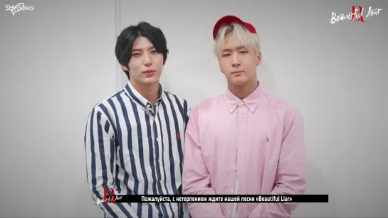 [RUS SUB] VIXX LR's Incredible time - preview