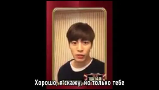 [RUS SUB] KBS Gayo 2016 - VIXX Hongbin's invitation