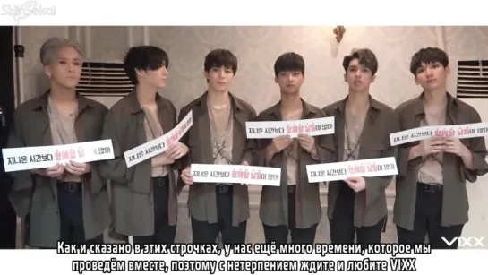 [RUS SUB] 빅스(VIXX) 3rd concert ELYSIUM Thank You Video