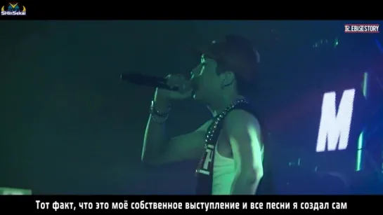 [RUS SUB] 라비(Ravi) - R.EBIRSTORY #2