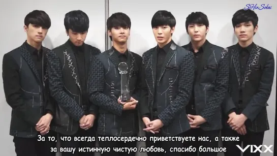 [RUS SUB] 'Voodoo' 1st win Thank you message