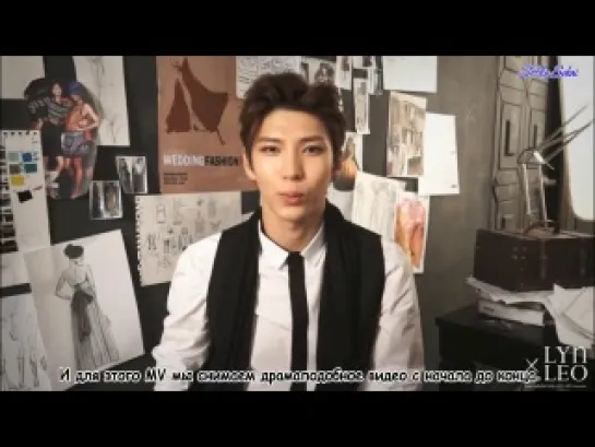 [RUS SUB] 20140805 Daum Music - 'Blossom Tears' Greeting - VIXX Leo