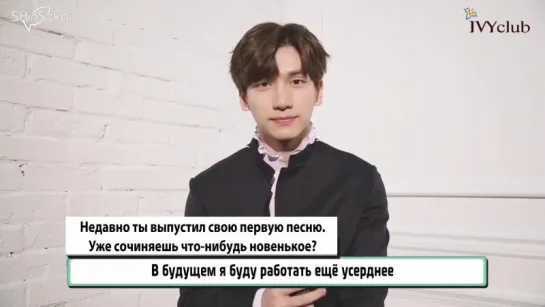 [RUS SUB] IVYclub x VIXX - Hyuk Interview